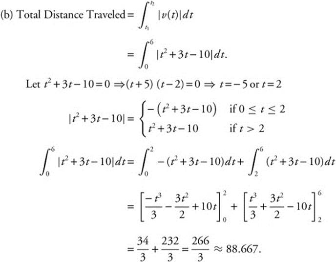 distance traveled physics calculator